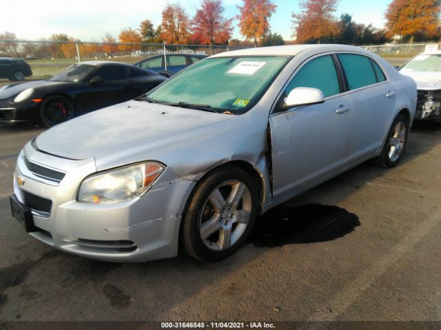 Photo 1 VIN: 1G1ZD5E1XBF376062 - CHEVROLET MALIBU 