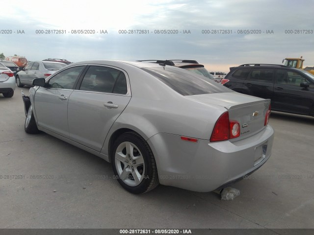 Photo 2 VIN: 1G1ZD5E1XBF390236 - CHEVROLET MALIBU 