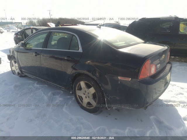 Photo 2 VIN: 1G1ZD5E71AF109282 - CHEVROLET MALIBU 