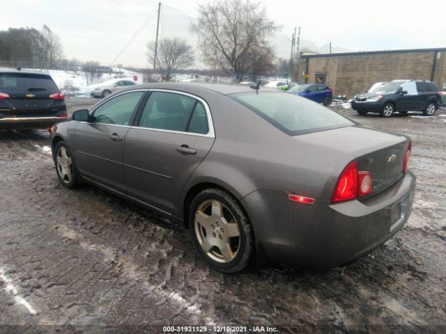 Photo 2 VIN: 1G1ZD5E71AF222875 - CHEVROLET MALIBU 