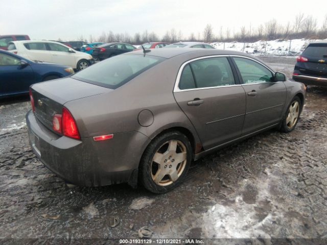 Photo 3 VIN: 1G1ZD5E71AF222875 - CHEVROLET MALIBU 