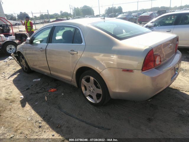 Photo 2 VIN: 1G1ZD5E71BF119179 - CHEVROLET MALIBU 