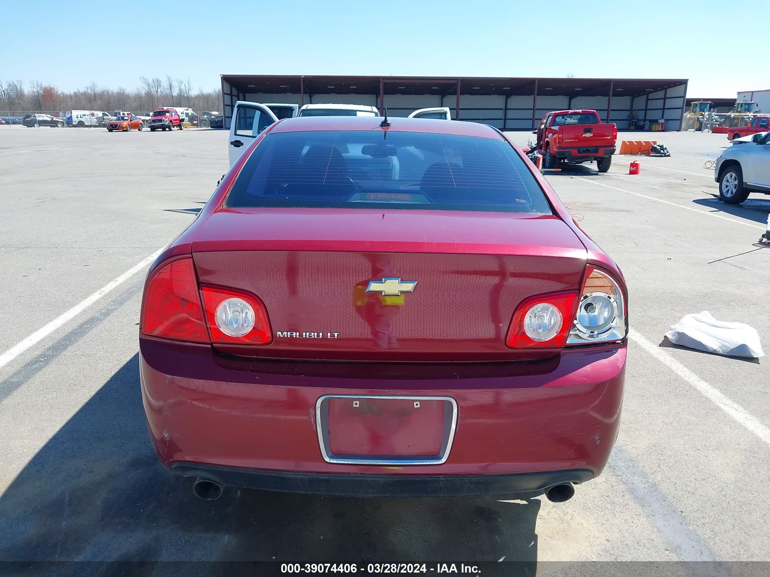 Photo 15 VIN: 1G1ZD5E71BF303733 - CHEVROLET MALIBU 