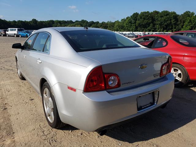 Photo 2 VIN: 1G1ZD5E72AF137379 - CHEVROLET MALIBU 2LT 