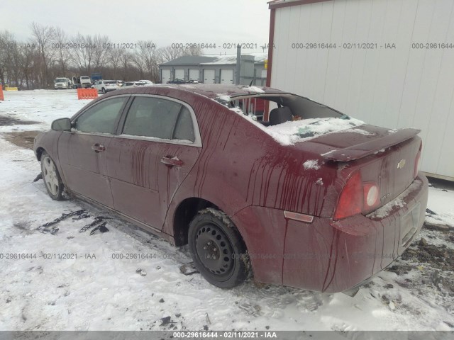 Photo 2 VIN: 1G1ZD5E73AF104536 - CHEVROLET MALIBU 