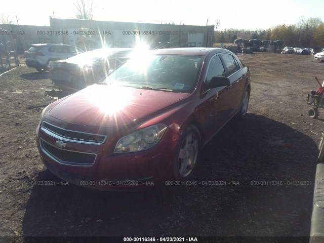 Photo 1 VIN: 1G1ZD5E73AF120266 - CHEVROLET MALIBU 