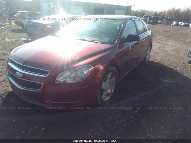 Photo 5 VIN: 1G1ZD5E73AF120266 - CHEVROLET MALIBU 