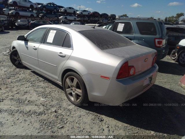 Photo 2 VIN: 1G1ZD5E73BF396321 - CHEVROLET MALIBU 