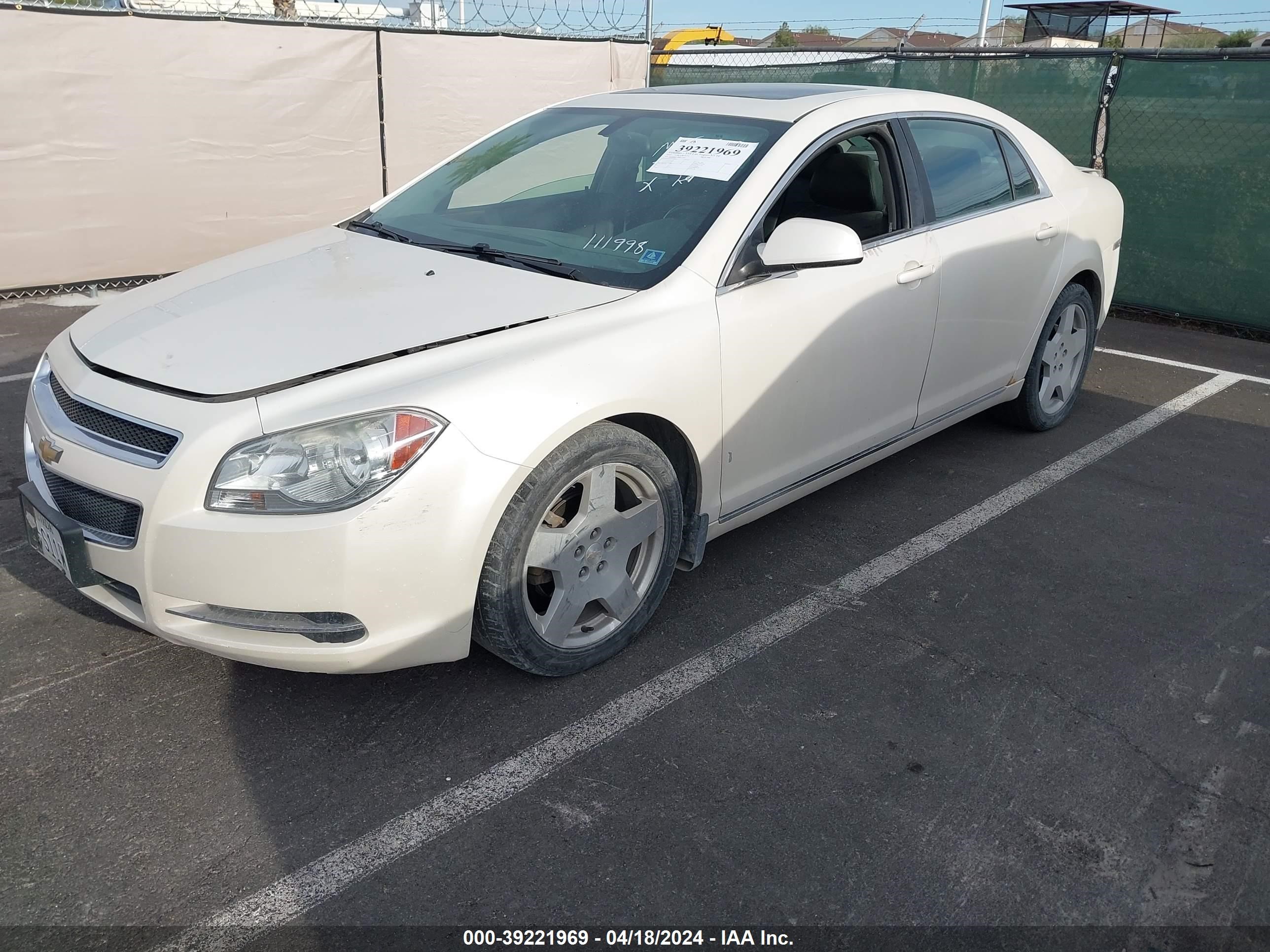 Photo 5 VIN: 1G1ZD5E75A4111998 - CHEVROLET MALIBU 