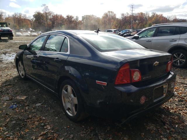 Photo 2 VIN: 1G1ZD5E75A4140854 - CHEVROLET MALIBU 2LT 