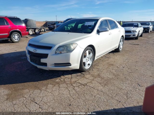 Photo 1 VIN: 1G1ZD5E75A4156875 - CHEVROLET MALIBU 