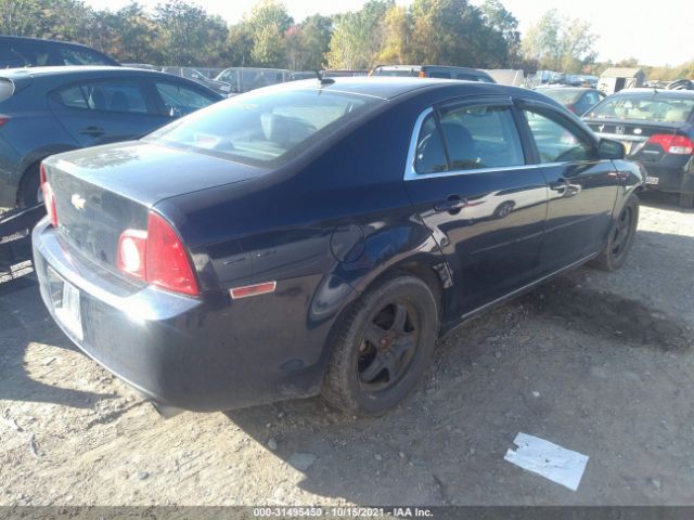 Photo 3 VIN: 1G1ZD5E75AF211667 - CHEVROLET MALIBU 