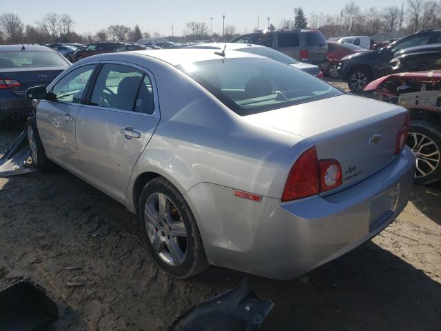 Photo 2 VIN: 1G1ZD5E75BF268792 - CHEVROLET MALIBU 2LT 