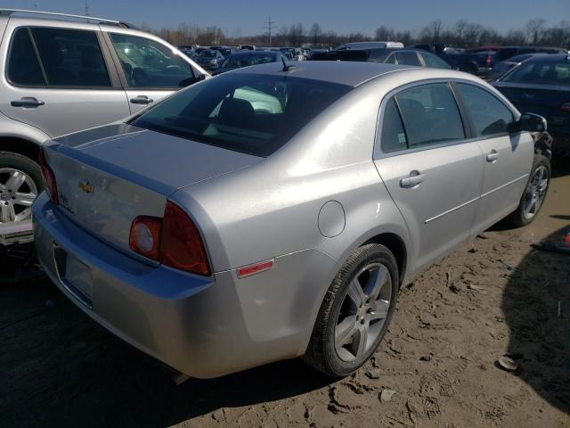 Photo 3 VIN: 1G1ZD5E75BF268792 - CHEVROLET MALIBU 2LT 