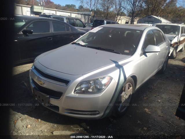 Photo 1 VIN: 1G1ZD5E77A4137339 - CHEVROLET MALIBU 