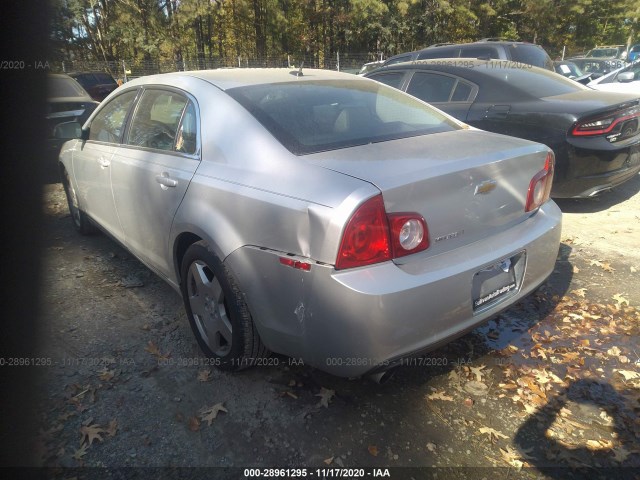 Photo 2 VIN: 1G1ZD5E77A4137339 - CHEVROLET MALIBU 