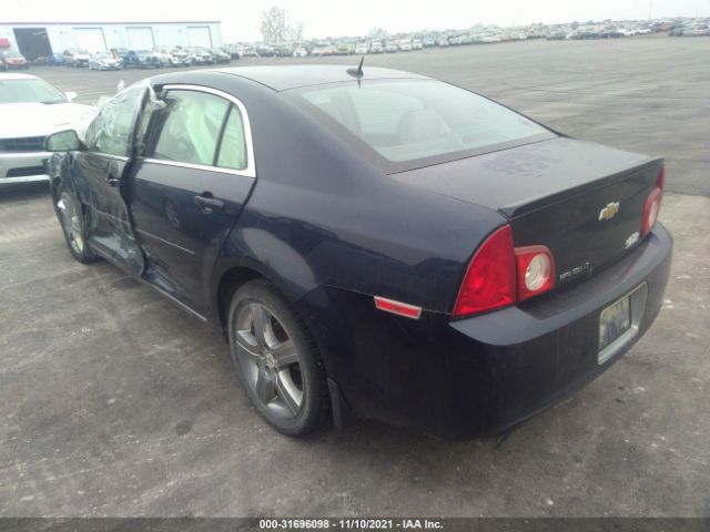 Photo 2 VIN: 1G1ZD5E78BF258306 - CHEVROLET MALIBU 