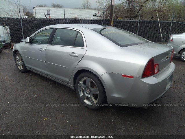 Photo 2 VIN: 1G1ZD5E78BF379272 - CHEVROLET MALIBU 