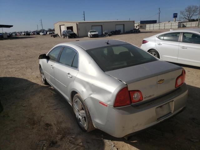 Photo 2 VIN: 1G1ZD5E78BF397562 - CHEVROLET MALIBU 2LT 