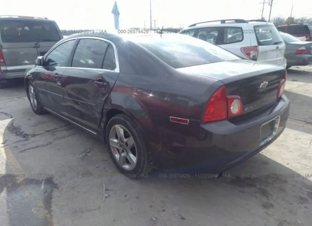 Photo 2 VIN: 1G1ZD5EB0A4135257 - CHEVROLET MALIBU 