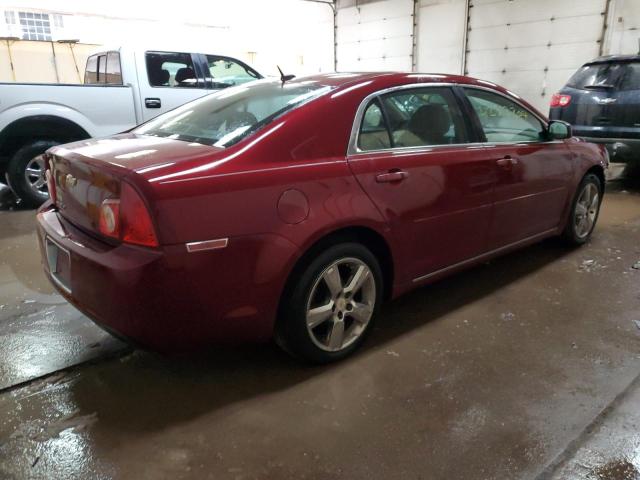 Photo 2 VIN: 1G1ZD5EB0AF225822 - CHEVROLET MALIBU 2LT 