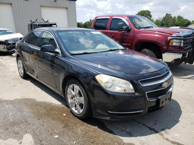 Photo 3 VIN: 1G1ZD5EB0AF232379 - CHEVROLET MALIBU 2LT 