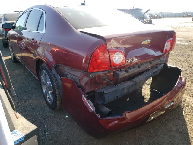 Photo 2 VIN: 1G1ZD5EB1AF232066 - CHEVROLET MALIBU 2LT 