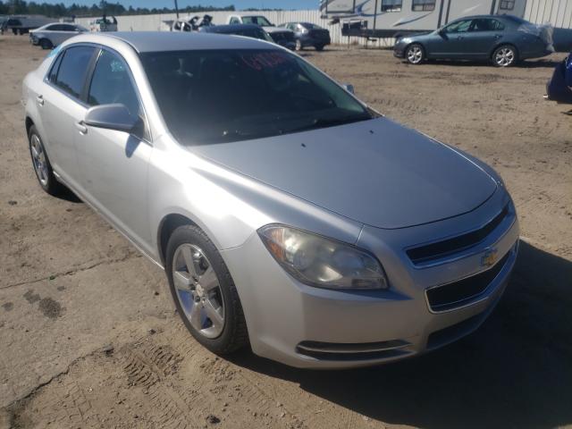 Photo 0 VIN: 1G1ZD5EB1AF252379 - CHEVROLET MALIBU 2LT 