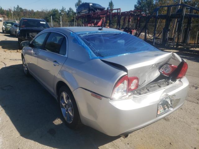 Photo 2 VIN: 1G1ZD5EB1AF252379 - CHEVROLET MALIBU 2LT 