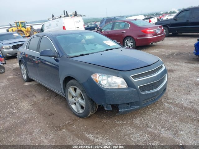 Photo 0 VIN: 1G1ZD5EB2AF110932 - CHEVROLET MALIBU 