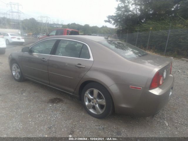 Photo 2 VIN: 1G1ZD5EB2AF261785 - CHEVROLET MALIBU 