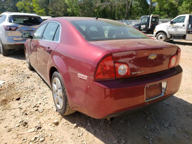 Photo 2 VIN: 1G1ZD5EB3AF113970 - CHEVROLET MALIBU 2LT 