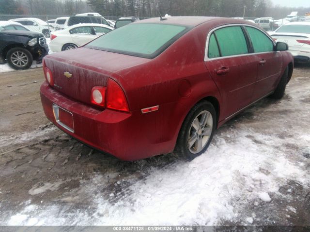 Photo 3 VIN: 1G1ZD5EB4AF144368 - CHEVROLET MALIBU 