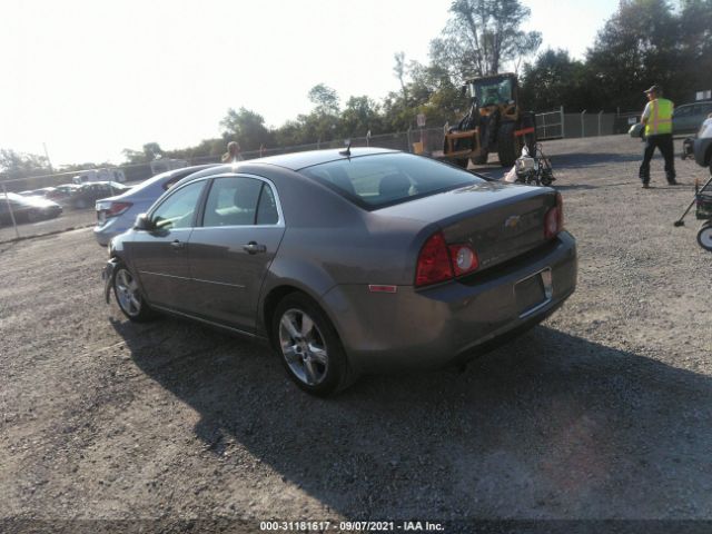 Photo 2 VIN: 1G1ZD5EB4AF312400 - CHEVROLET MALIBU 