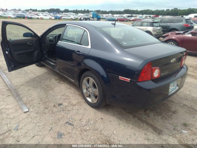 Photo 2 VIN: 1G1ZD5EB6AF103370 - CHEVROLET MALIBU 