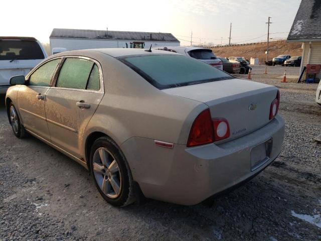 Photo 1 VIN: 1G1ZD5EB6AF127930 - CHEVROLET MALIBU 2LT 