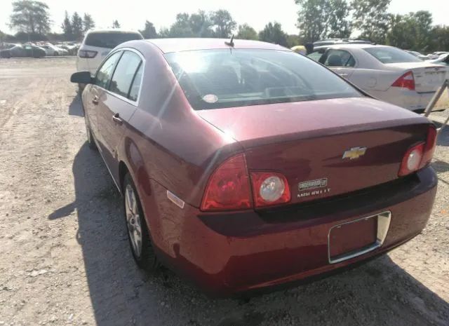 Photo 2 VIN: 1G1ZD5EB6AF298306 - CHEVROLET MALIBU 