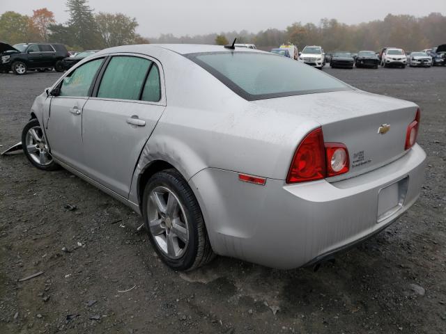 Photo 2 VIN: 1G1ZD5EB7AF318952 - CHEVROLET MALIBU 2LT 