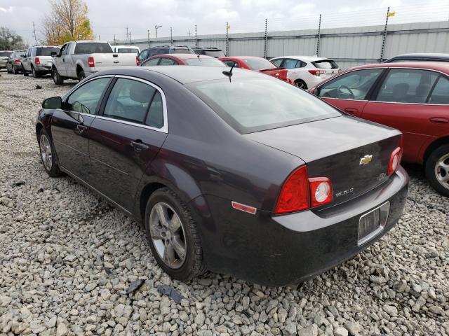 Photo 2 VIN: 1G1ZD5EB8A4120618 - CHEVROLET MALIBU 2LT 