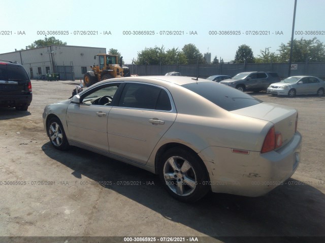 Photo 2 VIN: 1G1ZD5EB8AF146186 - CHEVROLET MALIBU 