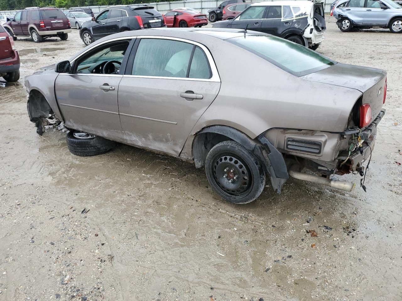 Photo 1 VIN: 1G1ZD5EB9AF325742 - CHEVROLET MALIBU 