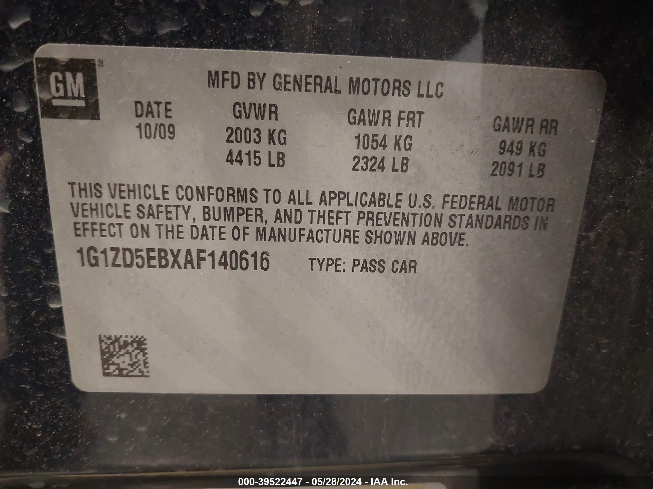 Photo 8 VIN: 1G1ZD5EBXAF140616 - CHEVROLET MALIBU 