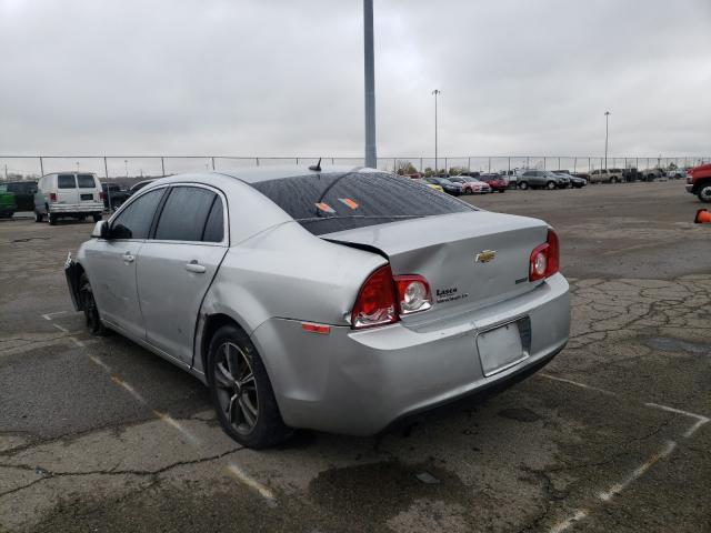 Photo 2 VIN: 1G1ZD5EU0BF384620 - CHEVROLET MALIBU 2LT 