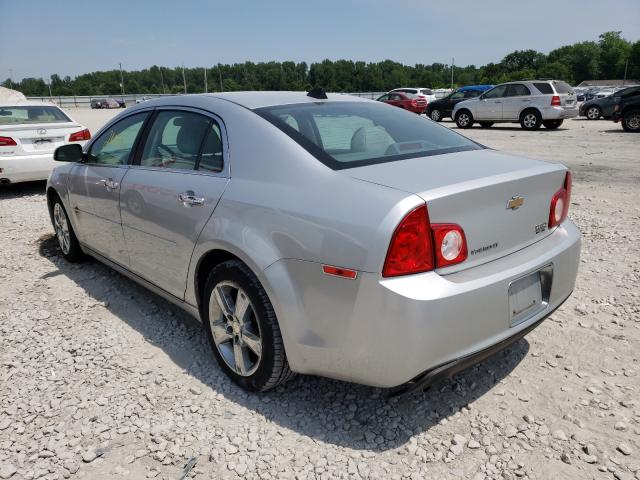 Photo 2 VIN: 1G1ZD5EU0CF127605 - CHEVROLET MALIBU 2LT 