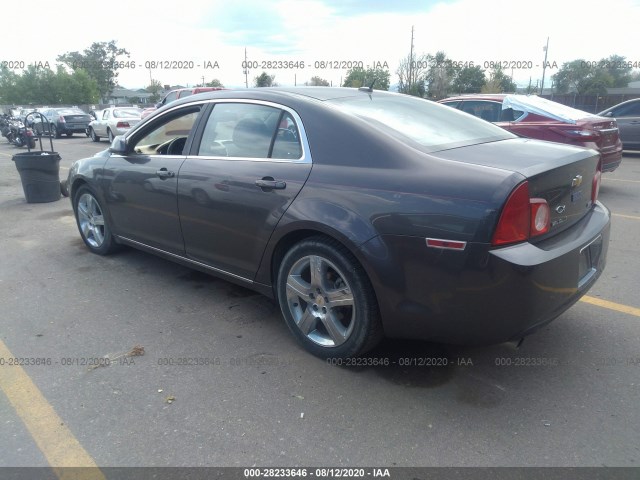 Photo 2 VIN: 1G1ZD5EU1BF226366 - CHEVROLET MALIBU 