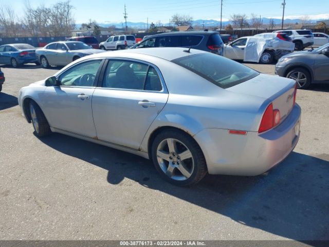 Photo 2 VIN: 1G1ZD5EU1BF370936 - CHEVROLET MALIBU 