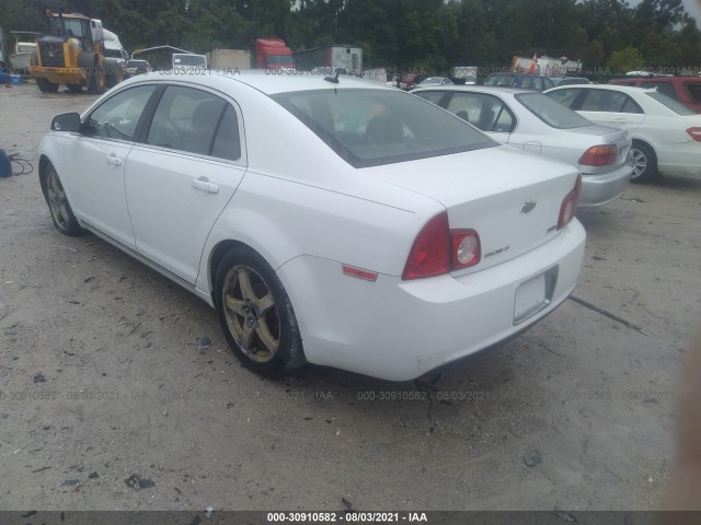 Photo 2 VIN: 1G1ZD5EU2BF248263 - CHEVROLET MALIBU 