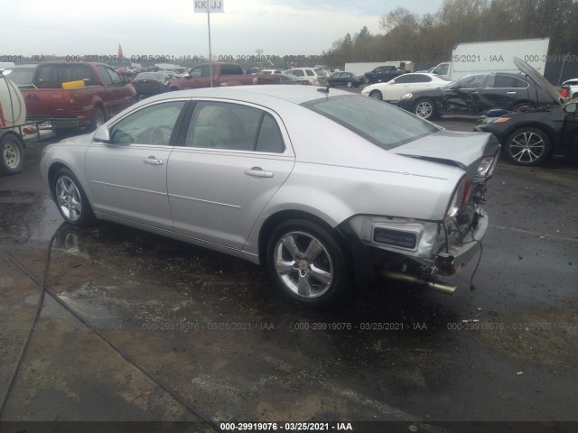 Photo 2 VIN: 1G1ZD5EU3BF148348 - CHEVROLET MALIBU 