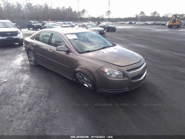 Photo 0 VIN: 1G1ZD5EU3CF103329 - CHEVROLET MALIBU 