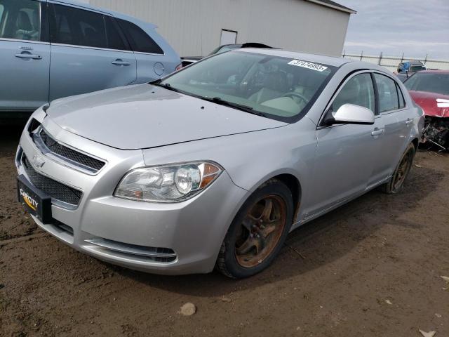 Photo 0 VIN: 1G1ZD5EU4BF167409 - CHEVROLET MALIBU 2LT 